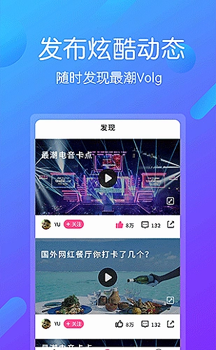 51暗网主题视频精选封面